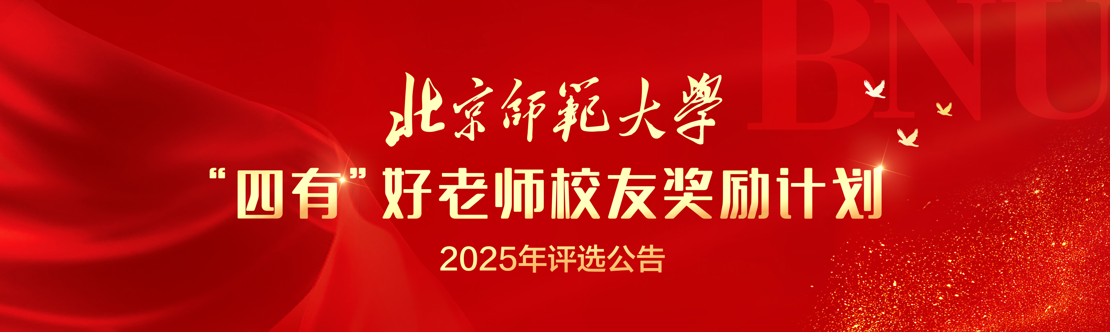 太阳网集团tyc8722