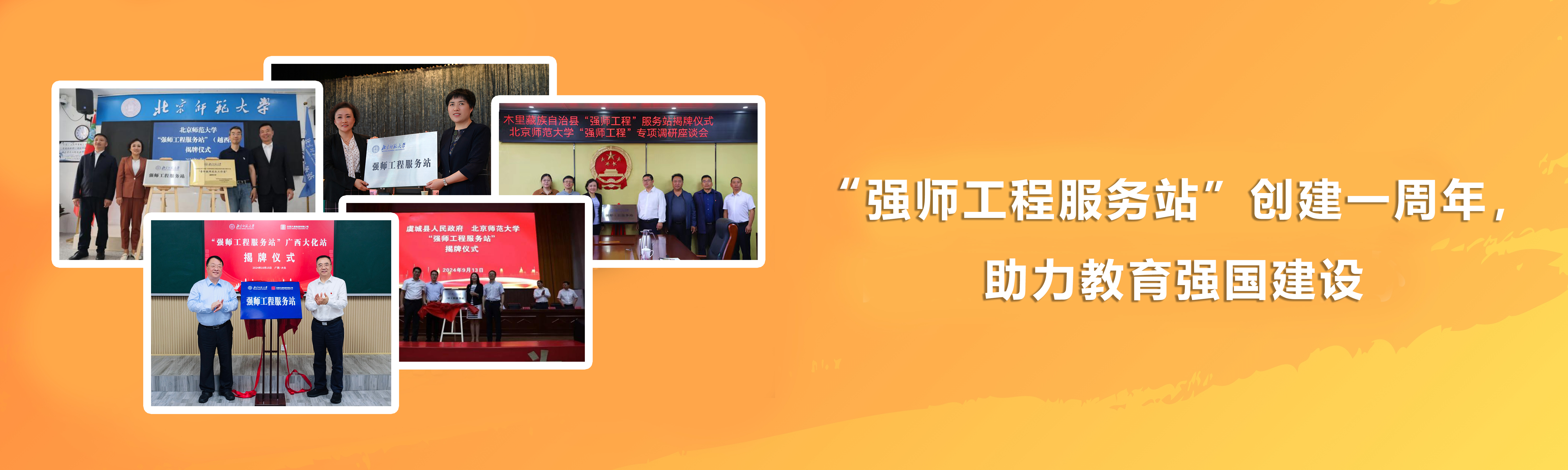 太阳网集团tyc8722