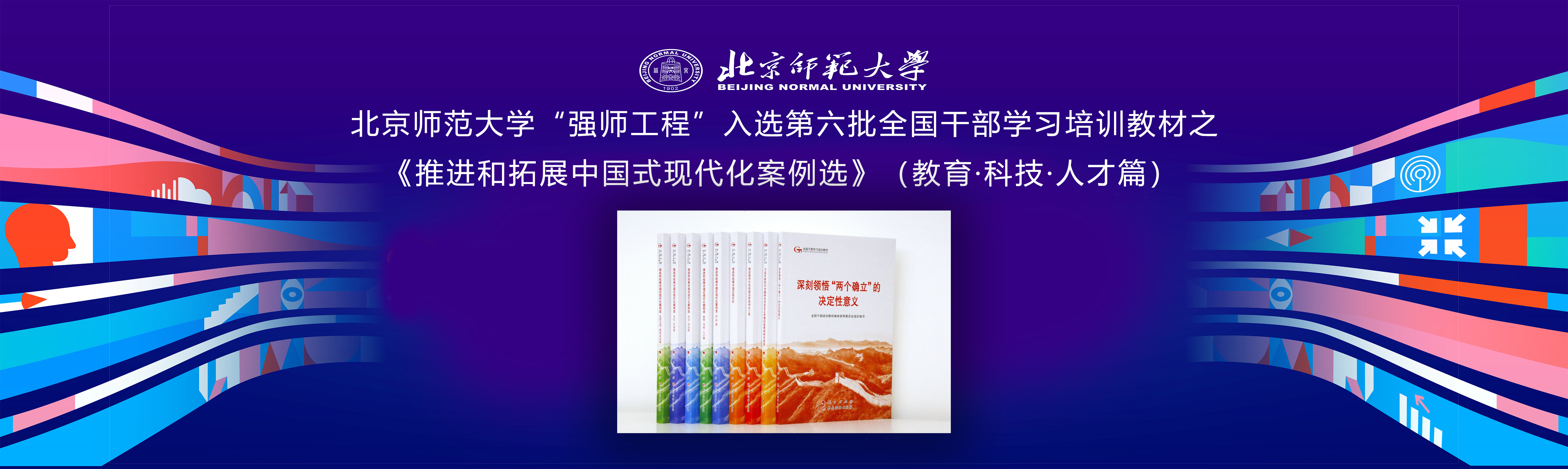 太阳网集团tyc8722