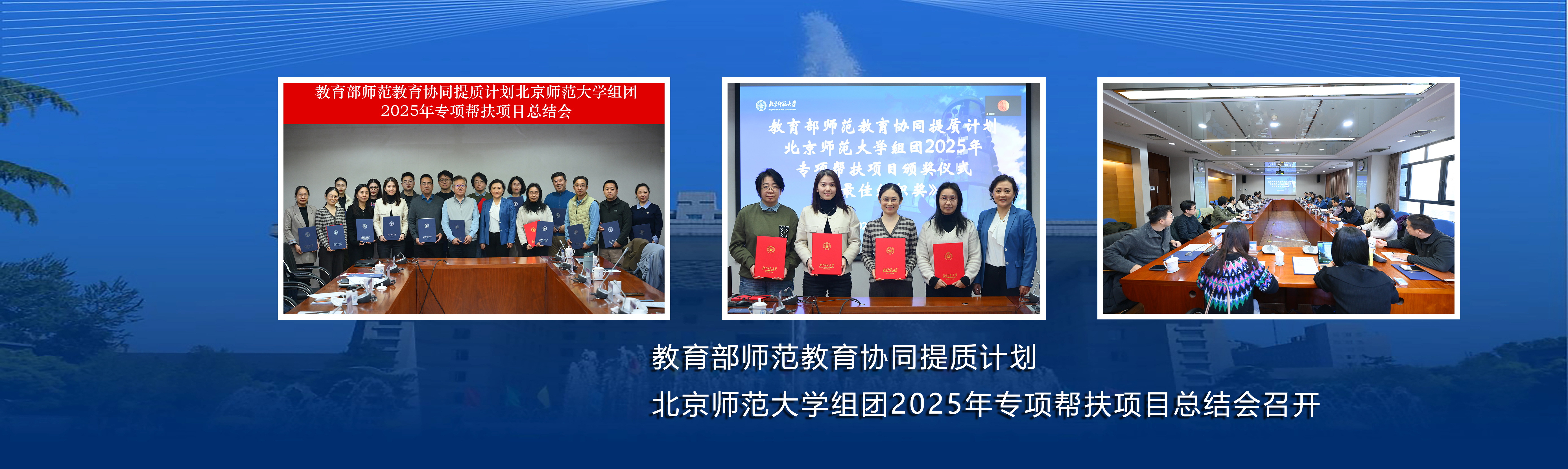 太阳网集团tyc8722