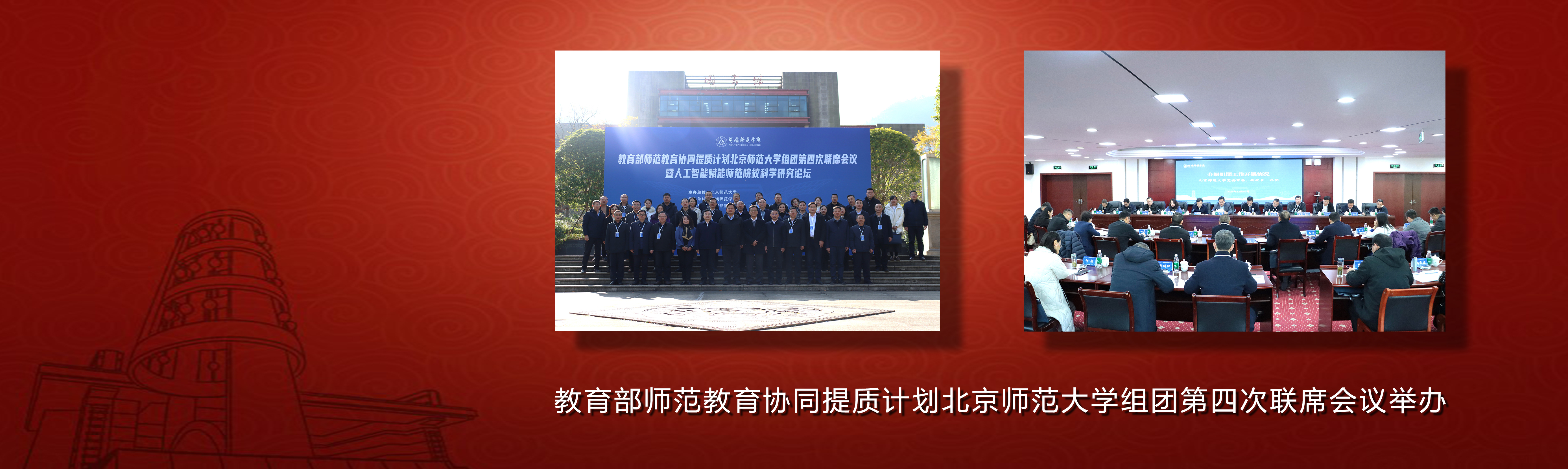 太阳网集团tyc8722