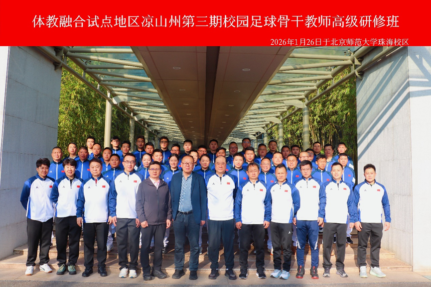 太阳网集团tyc8722