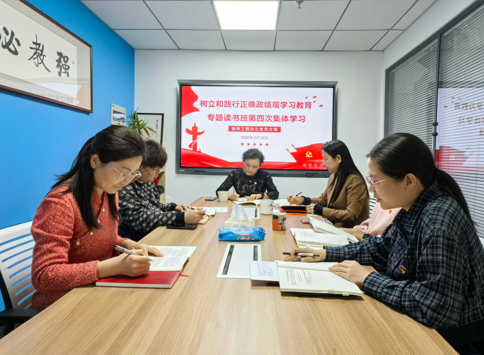 太阳网集团tyc8722