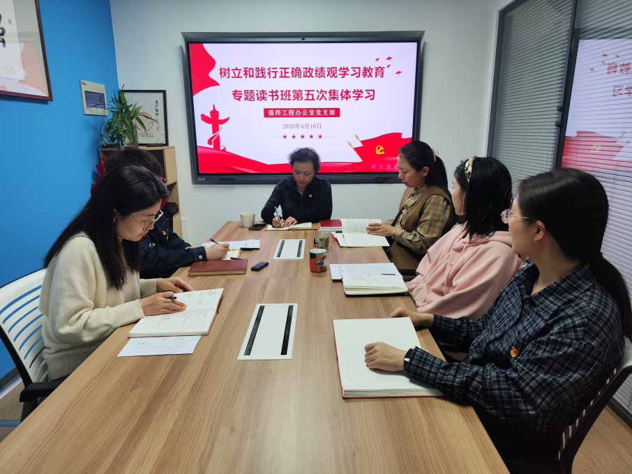 太阳网集团tyc8722