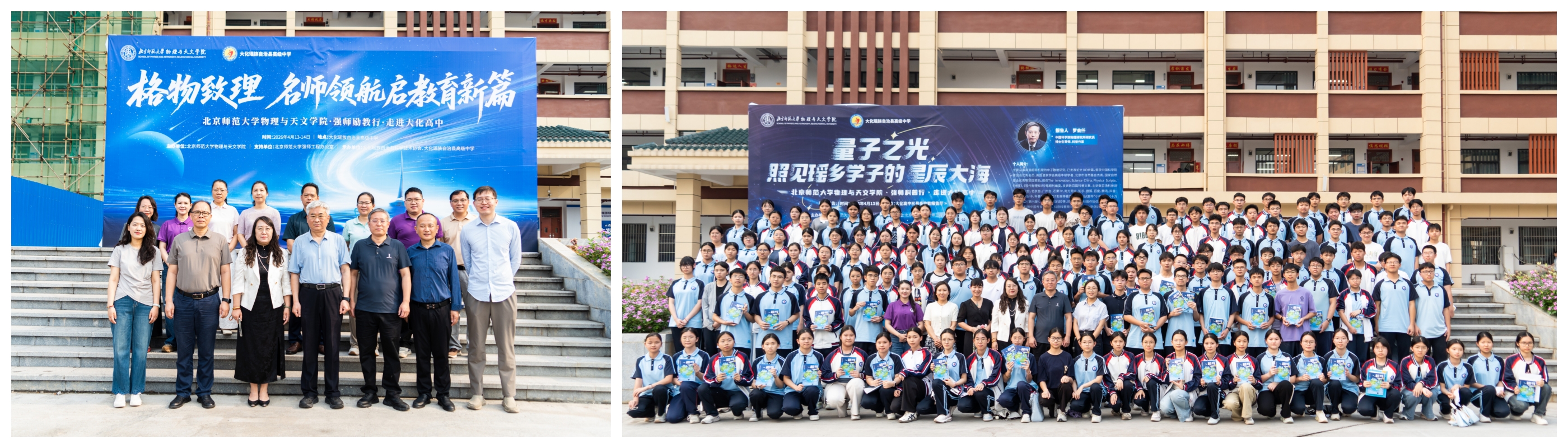 太阳网集团tyc8722