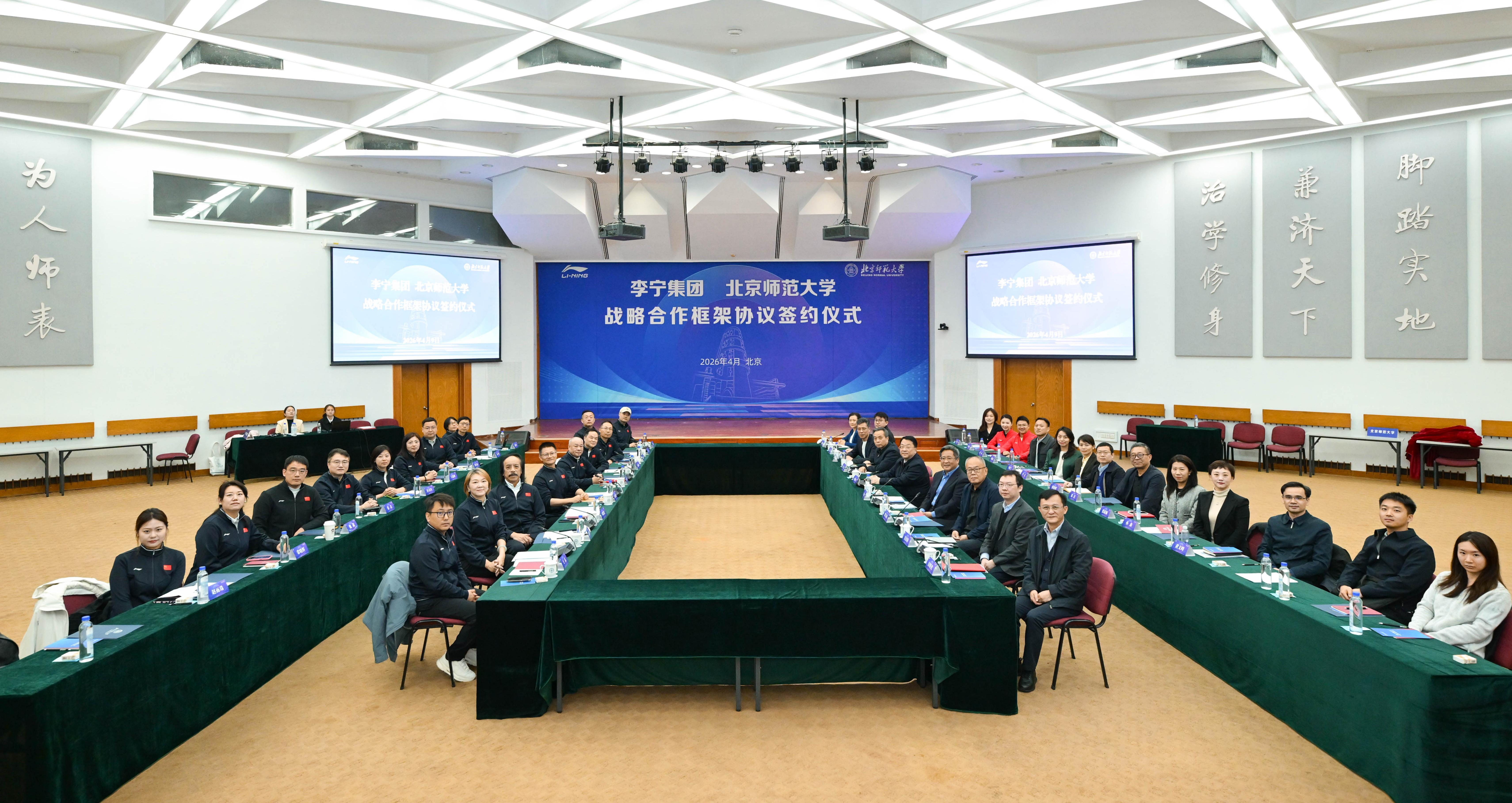 太阳网集团tyc8722