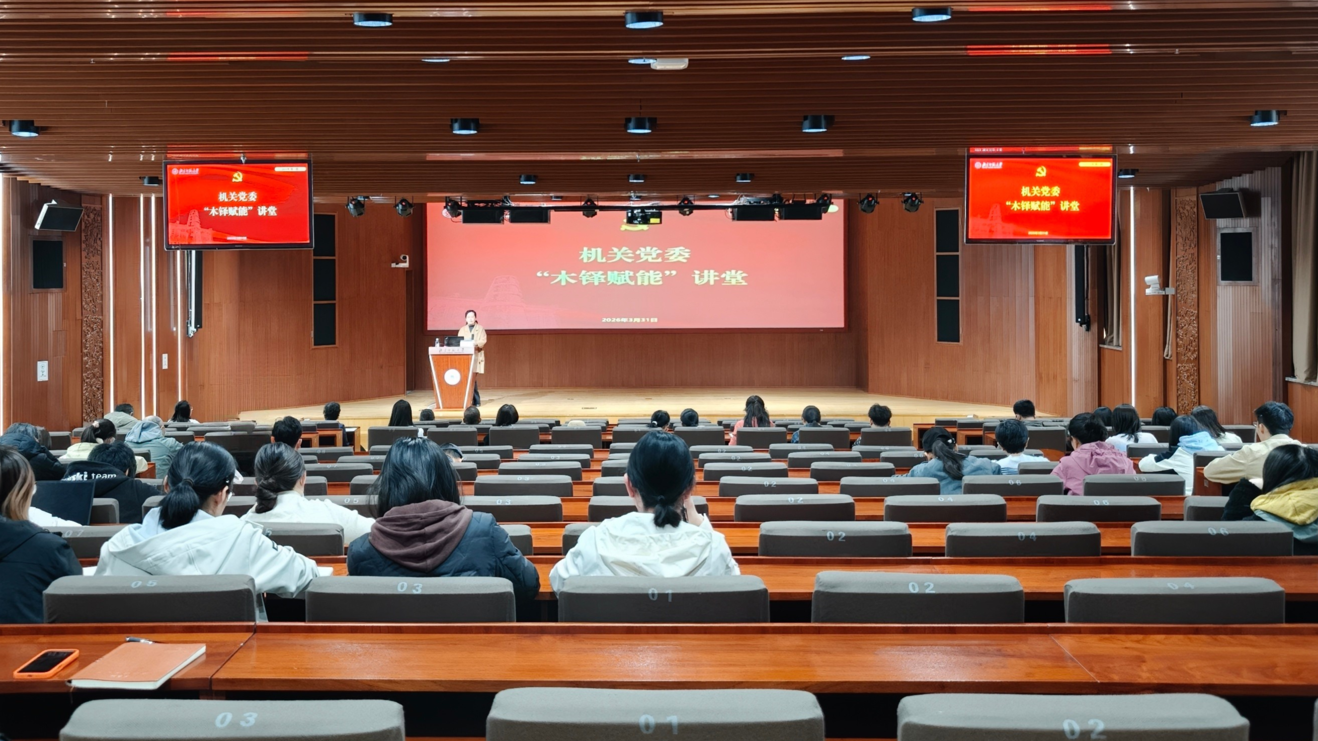 太阳网集团tyc8722